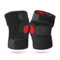 [COD] Outdoor mountaineering non-slip knee pads running pressurized four-spring support fitness weightlifting protective gear