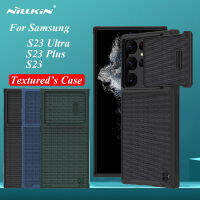 Nillkin Tectured S เคสสำหรับ S23ซัมซุงกาแล็คซี่อัลตร้าเคส TPU + PC ไนล่อนฝาปิดคาร์บอนไฟเบอร์นุ่มและแข็งชุดนิ่มยืดหยุ่นเกราะฝาหลัง