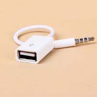 【LZ】❁  Adeeing Car SUV MP3 3.5mm Male AUX Audio Plug Jack To 2.0 Converter Cable USB Accessories Female Car Auto P9X8