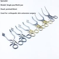 eChenZiWoDianZiKeJiYo 1PCS Weitlaner Retractor Self-Retaining Retractor Orthopaedics Veterinary Surgical Instruments