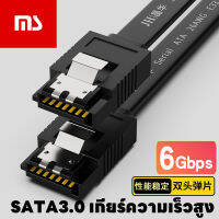 ความเร็วสูง SATA3.0 ฮาร์ดไดรฟ์ข้อมูลการเชื่อมต่อสาย Solid State Mechanical HDD ออปติคัลไดรฟ์สองช่องสายพอร์ตอนุกรมหัวตรงสายเชื่อมต่อข้อมูลสีดำ 0.4 เมตร