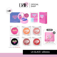 [ฟรีพัฟ]LA GLACE Black Magic Lip &amp; Cheek PH Blush Baebie Vibes Cream Blush บลัชออน ลากลาส บลัชออนสีดำเนื้อ ครีมบลัชเนื้อสมูท