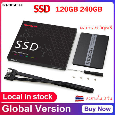 ลด 50% (พร้อมส่ง)[ท้องถิ่นไทย] ใหม่เอี่ยม SSD(เอสเอสดี) 120GB 240GB 2.5 INCH ฮาร์ดดิสก์ไดรฟ์ ดิสก์ เหมาะสำหรับโน๊ตบุ๊คและเดสก์ท็อป แล็ปท็อปเดสก์ท็อปภายใน SSD แคชเพิ่มประสิทธิภาพ รับประกัน 1 ปี(ขายดี)