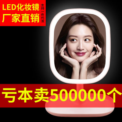 กระจกแต่งหน้าตั้งโต๊ะ LED พร้อมไฟ,กระจกกล่องเก็บเครื่องสำอางสำหรับหอพักหญิงอุปกรณ์แต่งหน้าแบบพกพากระจกเล็กๆภาษาศาสตร์