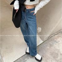 COD DSGERTRYTYIIO Open Waist Jeans WomenS Spring And Autumn High Waist Thin And High Loose Wide Leg Straight Trousers