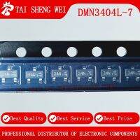 100pcs DMN3404L-7 34N DMN3404L MOSFET N-CH 30V 5.8A SOT-23 IC NEW Original