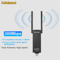 Kebidumei 300Mbps Wireless Network Repeater Dual Antenna High Speed Wide Coverage Router Portable USB WiFi Signal Extender