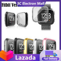 สำหรับ Fitbit Versa เคสซิลิโคน TPU บางพิเศษเคสหน้าจอปลอกคอกันสุนัขเลียป้องกัน