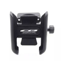 Motorcycle accessory handle mobile phone holder GPS holder suitable for Honda CB650R CBR650R CB 650R CBR 650R 2019 2020 2021 2022 2023