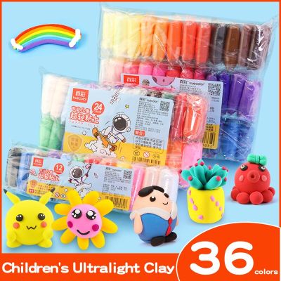 12/24/36Colors Air Dry Plasticine Modeling Clay Super Light Clay DIY Creative Modelling Educational Clay Toys Stationery