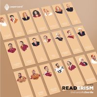 ชุดที่คั่น Readerism นักอ่านหนังสือมืออาชีพ 26 แบบ Limited Edition