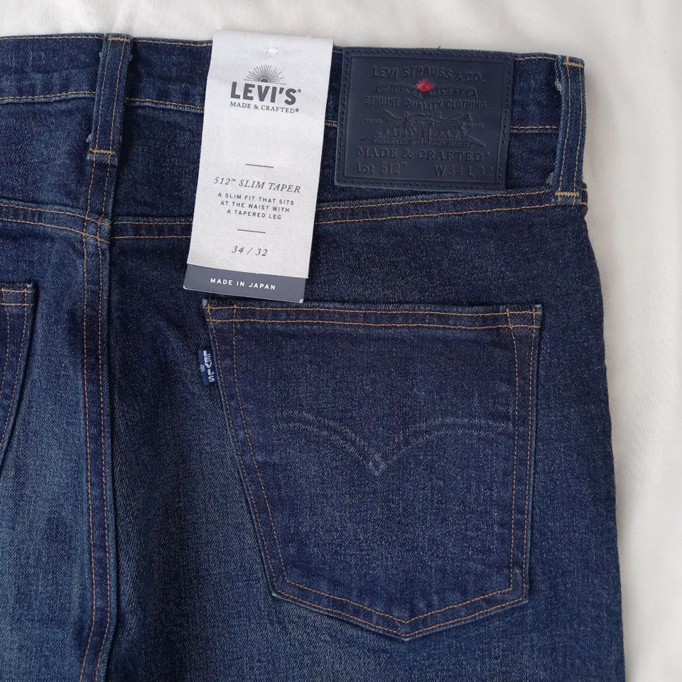 Levi's LMC 512 Selvedge Slim Taper Made In Japan 59607-0045