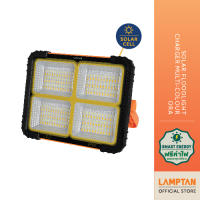 LAMPTAN โคมไฟพลังงานแสงอาทิตย์พร้อมแบตเตอรี่สำรอง LED SOLAR FLOODLIGHT CHARGER ORA 300w แสงขาว 4แสงในโคมเดียว พร้อมที่ชาร์จ USB