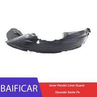 Baificar Brand New Genuine Inner Fender Liner Guard  86810-2B200 86820-2B200 86830-2B200 86840-2B200 For Hyundai Santa Fe