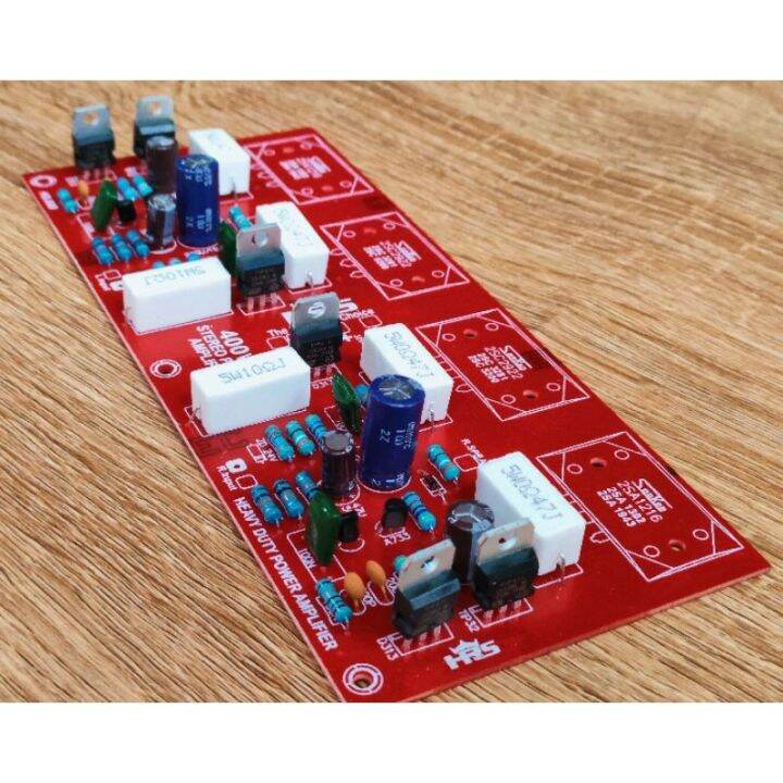 Sanken stereo safari 2x400 watt Power amplifier driver Kit Lazada PH