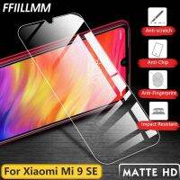 （ATG） MatteGlass ForMi 9SEFor9SE กระจกกันรอยหน้าจอ Ranti BlueProtective Film