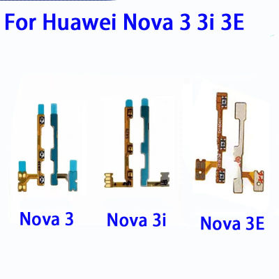 สำหรับ Huawei Nova 3 3i 3E ใหม่สวิตช์ปุ่มเปิดปิดริบบิ้นสายเคเบิลงอได้ปุ่มแป้นสัมผัสที่ปรับเสียงขึ้นลง