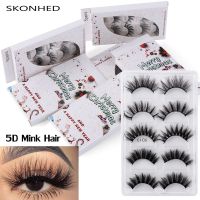 YOKE SKONHED 5 Pairs เครื่องมือแต่งหน้า ต่อขนตา ขนตา แฮนด์เมด ปุยปุย 5D Mink Hair ขนตาปลอม ขนตานุ่ม ผสมผสานสไตล์