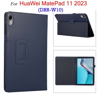 สำหรับ Huawei MatePad 11 2023แบบลิ้นจี่สองพับเปลือกที่วางแท็บเล็ตพลิกสำหรับ Huawei เมทแพด11 2023 DBR-W10