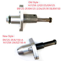 E700รถจักรยานยนต์ Timing Chain Tensioner สำหรับ HJ125K-2 GS125 GN125 EN125-2F EN1502A2F3F3E