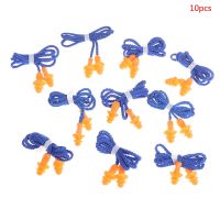 10Pcs Soft Silicone Corded Ear Plugs Reusable Noise Reduction Earplugs Earmuff