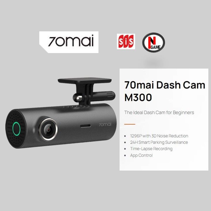 70mai M300 Dash Cam 3D Noise Reduction Rose Gold