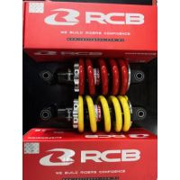 [COD][Shop มาเลเซีย] RCB RACINGBOY RACING BOY Monoshock M2สาย Y16 Y15ZR Y15 LC135 135LC LC 135 RS150R RS150฿150 MONO SHOCK