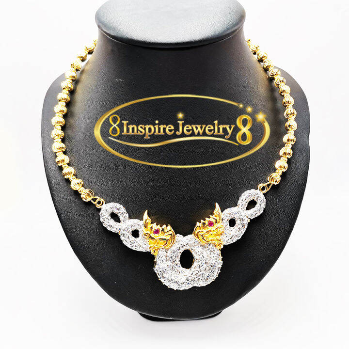 inspire-jewelry-สร้อยคอพญานาคเกี้ยว-สองเศียร-ฝังเพชรสวิส-ตาพลอยสีแดง-ต่อลายด้วยสร้อยคอเม็ดอิตาลีขนาดใหญ่-ให้เลือกระหว่างโชคคอหรือสร้อยคอ