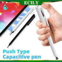 ECILY แม่เหล็กสไตลัสสำหรับ iPad IOS Android Push Stylus Office เขียนด้วยลายมือสำหรับ iPhone Samsung Xiaomi แท็บเล็ต iPad สมาร์ทโฟนอุปกรณ์เสริมดินสอ