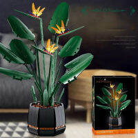 ใหม่10289 Bird Of Paradise Bouquet Rose Building Block อิฐ Unziptoy Diy Potted ภาพประกอบวันหยุดแฟนของขวัญ