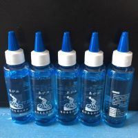 ❅♘✺ 60ml Bicycle Maintenance Oil Rust Protection Prevent Loss Riding Chain Lube MTB Lubricant Cycling Chain Oil Bicycle Repaire Tool