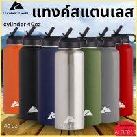 แทงค์ แก้วเก็บเย็น เก็บความเย็น Big Cylinder OzarkTrail cylinder กระติกน้ำ แทงค์ size 40 Oz Cylinder water เก็บความร้อน โอชาค cylinder water stainless steel big