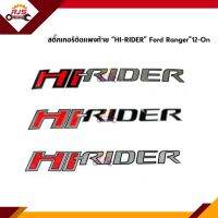 ? สติ๊กเกอร์แผงท้าย “HI-RIDER” Ford Ranger”12-On