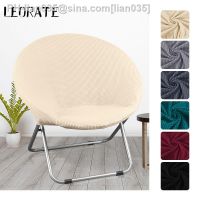 6 Colors Jacquard Round Saucer Chair Cover Stretch Moon Chair Cover Washable Leisure Protector Slipcover For Living Home Camping