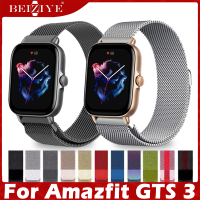 สาย For Amazfit GTS 3 นาฬิกา สมาร์ทวอทช์ Milanese Loop วัสดุ สแตนเลสสตีล สายนาฬิกา For Amazfit GTS3 สร้อยข้อมือ Milanese Loop