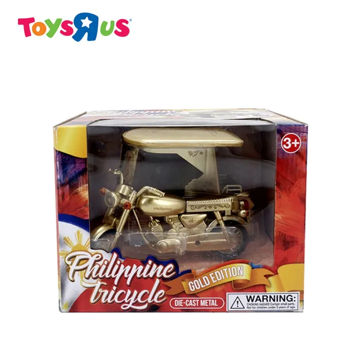 sell well Philippine Tricycle Gold Lazada PH