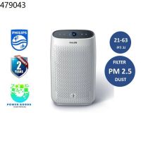 เครื่องฟอกอากาศ Philips รุ่น AC1215 สำหรับห้องขนาดสูงสุด 63 ตร.ม.