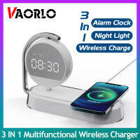 VAOLOR 3 IN 1ที่ชาร์จแบบไร้สายมัลติฟังก์ชั่น15W ชาร์จเร็วพร้อมไฟกลางคืนนาฬิกาปลุกใช้ได้กับแบตเตอรี่10W สามารถใส่ได้กับ iPhone การหมุนฟรี