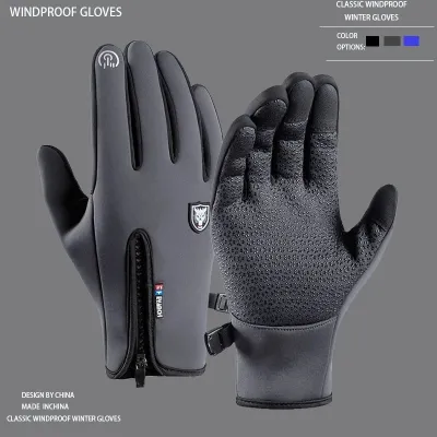 Winter riding gloves windproof warm touch screen gloves cycling gloves