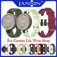 สาย ซิลิโคน สำหรับ Garmin Lily สมาร์ทวอทช์สายรัดข้อมือ Bracelet Accessories Replacement Sport Band สาย สำหรับ Garmin Lily สายนาฬิกา