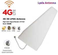 เสาอากาศ LPDA 5G 4G 3G  28dBi LPDA Antenna High Gain Signal Booster