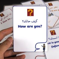 Kids English/Arabic Learning Daily Conversation Toddler Words Flash Cards Children Flashcard Game For Baby Early Educational Toy Flash Cards