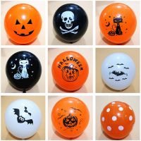 【LZ】◘▧  Balão de decoração para halloween balão de 12  da caveira morcego abóbora bola de ar inflável brinquedos para crianças festa de aniversário balões de látex com 10 peças