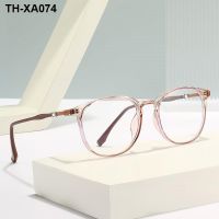 The new 23151 fashion frames unisex frame flat lens against the blue