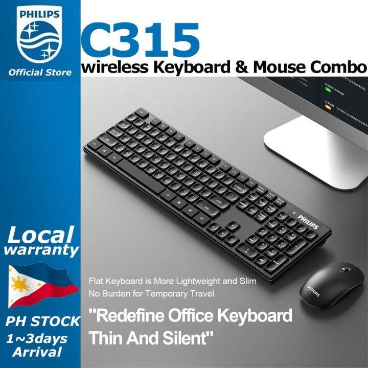 Philips C324 / C234 wireless silent keyboard and mouse combo set plug