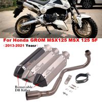 ระบบไอเสียมอเตอร์ไซค์2013-2021สำหรับ Honda GROM MSX-125 MSX125 MSX 125 SF ปรับเปลี่ยนท่อลิงค์ด้านหน้า