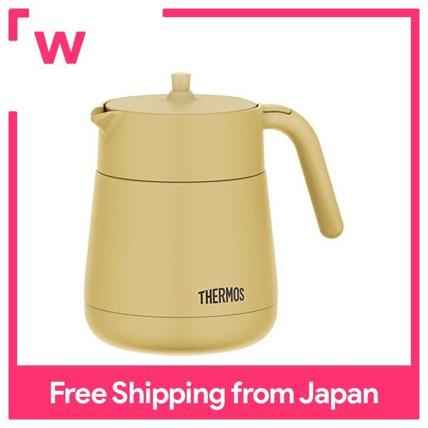 Thermos Vacuum Insulated Teapot with Strainer 700ml Brown TTE-700 BW