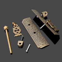 1Pc Antique Chinese Classical Cabinet Drawer Lock Latch Furniture Hardware Door Strip Pulls Handle Knob Brass Decorative Handles