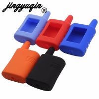 dfgved jingyuqin for Scher-khan Magicar A Silicone Case Two Way Car Alarm Magicar A LCD Remote MA Keychain Cover