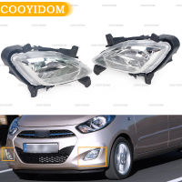 รถ DRL ขับรถกันชนหน้าไฟตัดหมอกไฟตัดหมอกไฟหน้าสำหรับ Hyundai I10 2011 2013-2017 92201-0x100, 92202-0x100